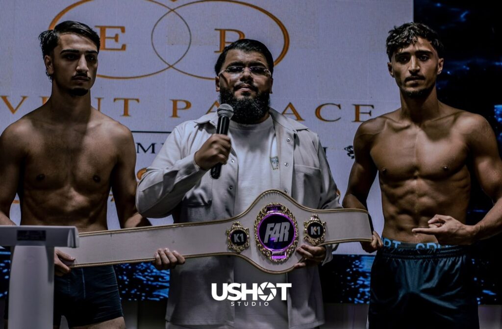 Présentation de la ceinture de champion à Event Palace